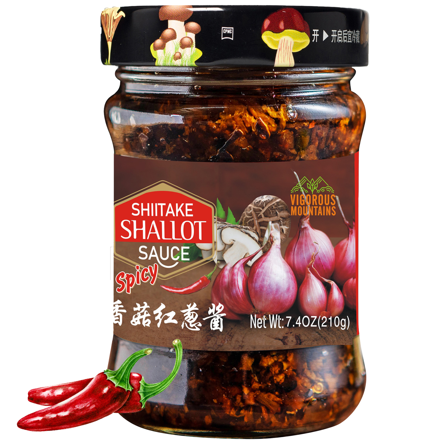 chili sauce shallot sauce 1.jpg